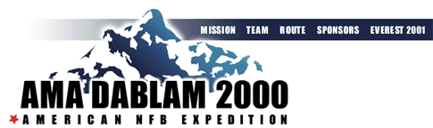 Ama Dablam Team Logo and Website Navigation Bar